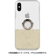 iPhone XS ケース kate spade new york BUNDLE GOLD SCALLOP KS-GFTSET-045-SB
