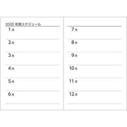 ダイゴー 手帳 e1056 販売