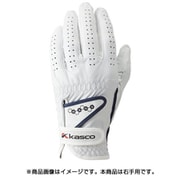 SF-1820R バツフィットナノ(右手) ネイビー 22cm [片手用(右)グローブ]