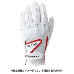 SF-1820R バツフィットナノ(右手) レッド 21cm [片手用(右)グローブ]