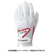 SF-1820R バツフィットナノ(右手) レッド 21cm [片手用(右)グローブ]