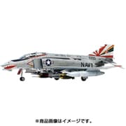 凄！プラモデル F-4Bファントム2 VF-111 サンダウナーズ [1/48スケール プラモデル]