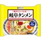 即席岐阜タンメン 126g