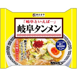 即席岐阜タンメン 126g