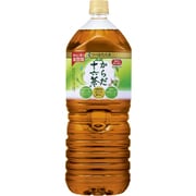 からだ十六茶 2000ml×6本
