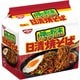 日清焼そば (100g×5食) 500g