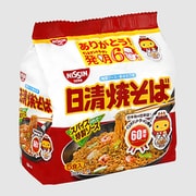 ヨドバシ.com - 袋麺 通販【全品無料配達】