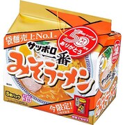 季節品 サッポロ一番 みそラーメン5個パック 50周年記念今限定ゴールドパッケージ特製七味付き 500g