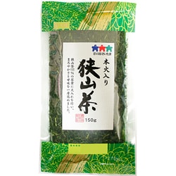 ヨドバシ.com - 国太楼 本火入狭山茶 150g 通販【全品無料配達】