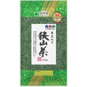 本火入狭山茶 150g