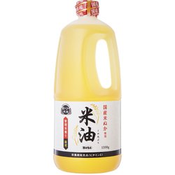 米油 1350g [家庭用食用油]