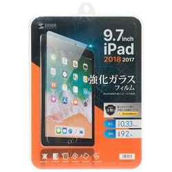 9.7インチiPad 2018/2017用強化ガラスフィルム LCD-IPAD97G
