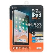 9.7インチiPad 2018/2017用強化ガラスフィルム LCD-IPAD97G
