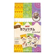 カフェリズムドリップコーヒーアソートパック (8g×12P) 96g