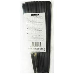 PBT 業務用箸 クロ 10膳 JA-035
