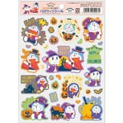 [限定] ハロウィンシール ドラえもん ハロウィン 250214003