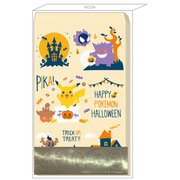 [限定]ラッピング小袋 ポケモン ハロウィン 547728001