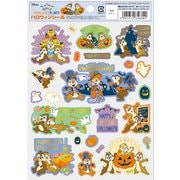 [限定] ハロウィンシール チップ＆デール ハロウィン 250444001
