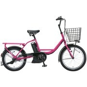 電動アシスト自転車 アシスタファインミニ 前20型/後18型 6.2Ah 内装3段変速 E.Xチェリーピンク 2019年モデル A0BC18 3P81AC0