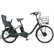 電動アシスト自転車 bikke MOB dd(ビッケ モブ dd) 前24型/後20型 14.3Ah相当 内装3段変速 E.XBKダークグレー 2019年モデル BM0B49 3P908C0