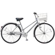ロングティーンDX(デラックス) S型 26型 内装3段変速 2019年モデル M.XRシルバー LT6STP 1D97DA0