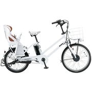 電動アシスト自転車 bikke GRI dd(ビッケ グリ dd) 前24型/後20型 14.3Ah相当 内装3段変速 E.XBKホワイト 2019年モデル BG0B49 3P900A0