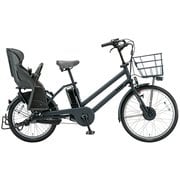 電動アシスト自転車 bikke GRI dd（ビッケ グリ dd） 前24型/後20型 14.3Ah相当 内装3段変速 E.XBKダークグレー 2019年モデル BG0B49 3P900B0