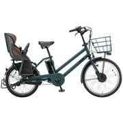 電動アシスト自転車 bikke GRI dd(ビッケ グリ dd) 前24型/後20型 14.3Ah相当 内装3段変速 T.Xディープグリーン 2019年モデル BG0B49 3P900C0