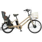 電動アシスト自転車 bikke GRI dd（ビッケ グリ dd） 前24型/後20型 14.3Ah相当 内装3段変速 E.Xランドベージュ 2019年モデル BG0B49 3P900F0