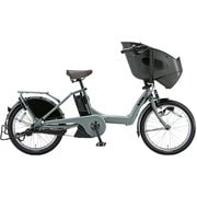 電動アシスト自転車 bikke POLAR e（ビッケ ポーラーe） 20型 15.4Ah 内装3段変速 M.ソフトカーキ 2019年モデル BR0C49 3P95AD0