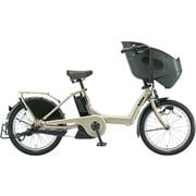 電動アシスト自転車 bikke POLAR e(ビッケ ポーラーe) 20型 15.4Ah 内装3段変速 T.レトログレージュ 2019年モデル BR0C49 3P95AE0