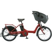 電動アシスト自転車 bikke POLAR e(ビッケ ポーラーe) 20型 15.4Ah 内装3段変速 T.レトロレッド 2019年モデル BR0C49 3P95AF0