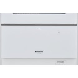 ヨドバシ.com - パナソニック Panasonic NP-TZ100-W [食器洗い乾燥機