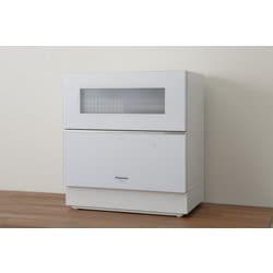 ヨドバシ.com - パナソニック Panasonic 食器洗い乾燥機