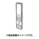 M21ECF426 [エアコン用リモコン]