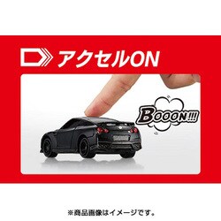 ヨドバシ.com - タカラトミー TAKARATOMY トミカ4D 02 日産 GT-R 