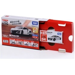 トミカ4D まとめ売り　ホンダ　NSX トヨタ　86GR 3点セット トミカ4D(フォーディー)