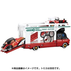 ヨドバシ.com - タカラトミー TAKARATOMY ディズニーモータース パルズ