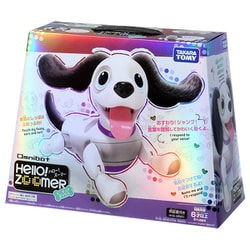 タカラトミー　ハローズーマー Amazon | Omnibot Hello! Zoomer | 電動ロボット | おもちゃ