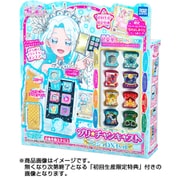 キラッとプリ☆チャン プリチャンキャスト アンジュ DXセット [3歳～]