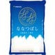精米 北海道産 ななつぼし 5kg 令和6年産