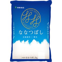 精米 北海道産 ななつぼし 5kg 令和6年産