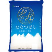 精米 北海道産 ななつぼし 5kg 令和6年産