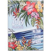 2019 B6 ALOHA 1VARIATION カレンダー 44SP8301