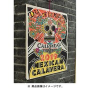 NSSP8352 [MEXICANCALAVERA 1 VARIATION カレンダー]