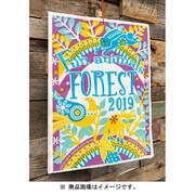 NSSP8355 [FUNANIMALSFORES 1 VARIATION カレンダー]