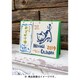 NSSP8366 [2019 DESKOKAKA 1 VARIATION カレンダー]