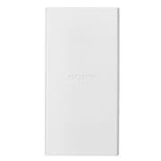 モバイルバッテリー 5000mAh USB Type-A ホワイト CP-V5BAW