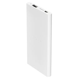 ヨドバシ.com - ソニー SONY CP-V5BAW [モバイルバッテリー 5000mAh USB Type-A ホワイト] 通販【全品無料配達】