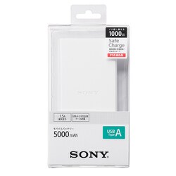SONY モバイルバッテリー　5000mAh 新品未使用 ソニー USBポータブル電源（モバイルバッテリー） 5000mAh（最大